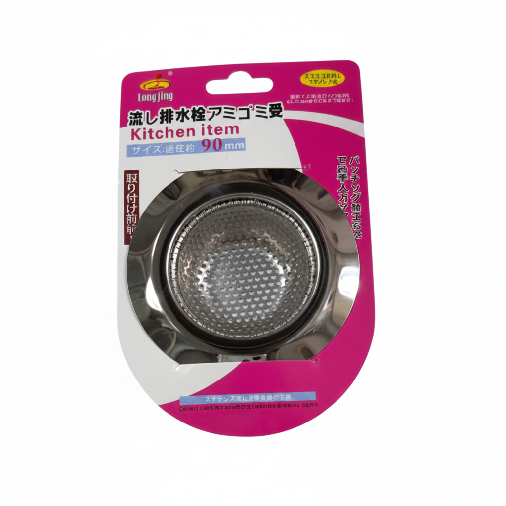 REGILLA PARA BACHA 9CM 冲孔地漏 X-1150