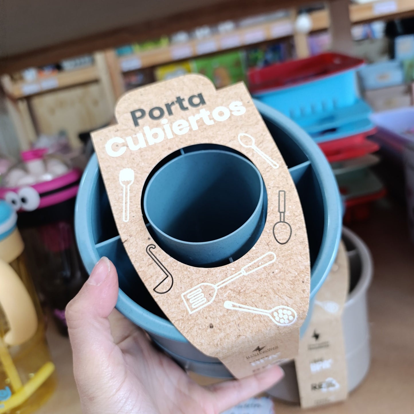 ESURRIDOR PORTA CUBIERTOS 餐具收纳盒 8596