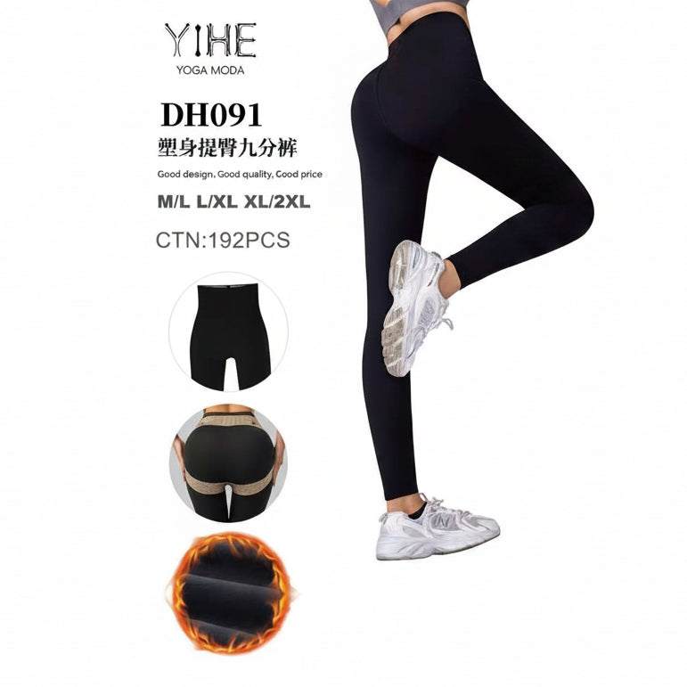 CALZA TERMICA NEGRO 黑色提臀加绒裤 DH091