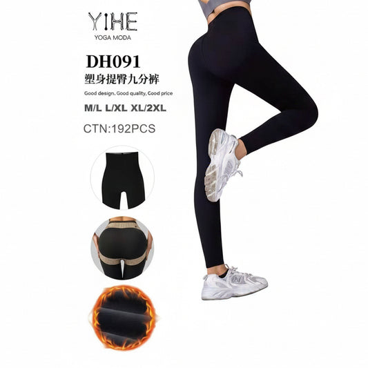 CALZA TERMICA NEGRO 黑色提臀加绒裤 DH091