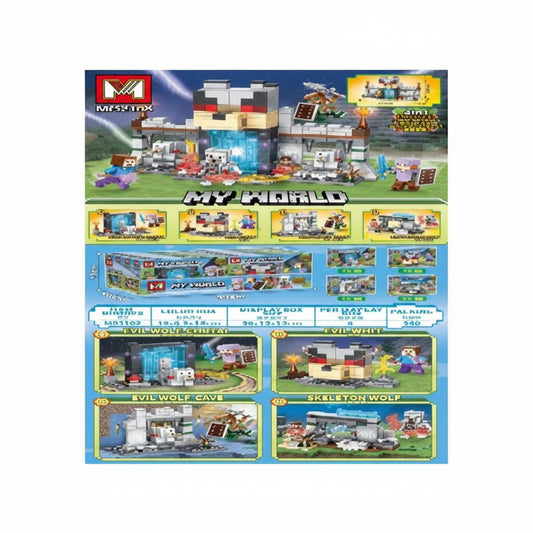 LEGO 乐高拆装 221080（AA-6023）