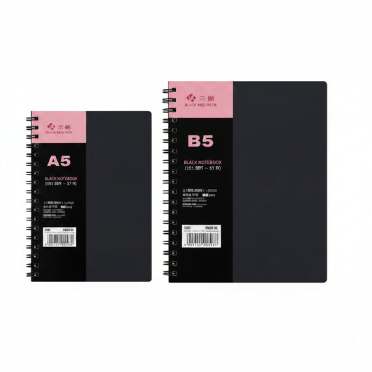 CUADERNO NOCTURNA B5 本子JH-8818/8187