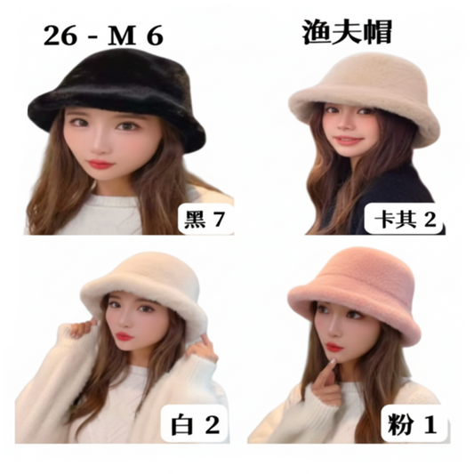 GORRO 女士毛绒内皮帽 560067(26-M6)
