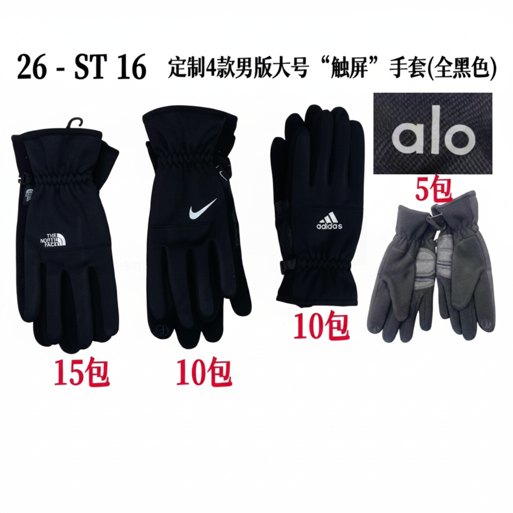 GUANTES D/MOTO 仿牌男士摩托手套 1626-ST