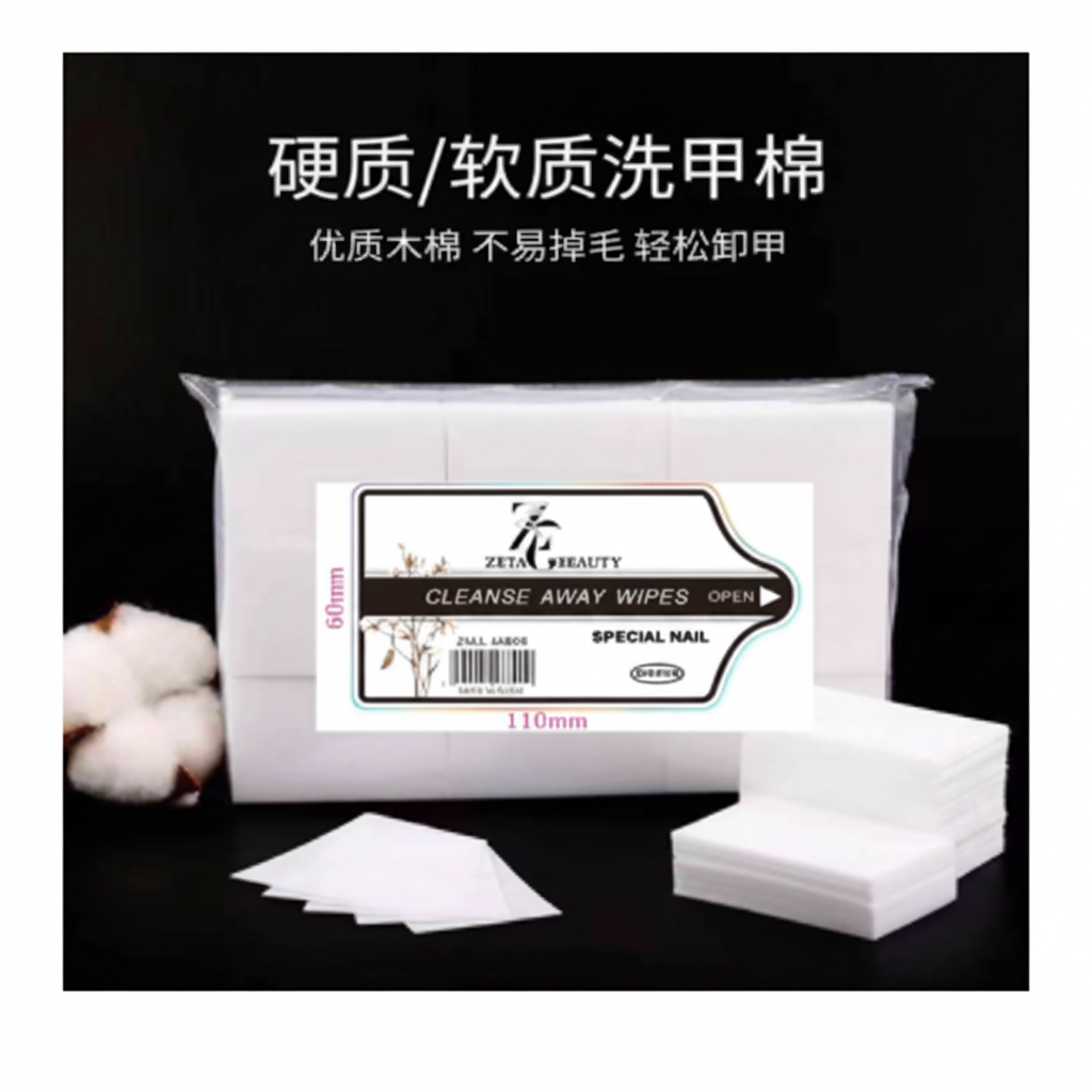 TOALLA P/UÑAS 600PCS 美甲巾 ZMA-M808