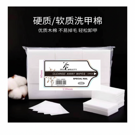 TOALLA P/UÑAS 600PCS 美甲巾 ZMA-M808