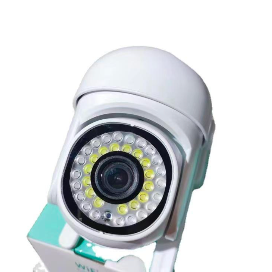 CAMARA WIFI SMART SEGURIDAD 网络APP摄像头 H11-024C5