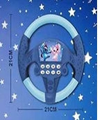 JUEGO INTERACTIVO VOLANTE STCH 史迪仔方向盘游戏625995/8583