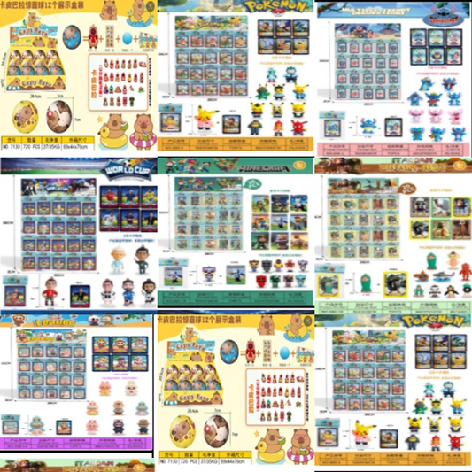 MUNIECO CON CARTA *20 公仔带卡片20袋装 DD-80313
