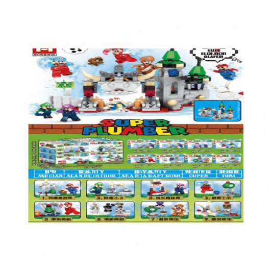 LEGO MARIOS 43+PCS 马里奥乐高积木 DD-9640(MG1325)