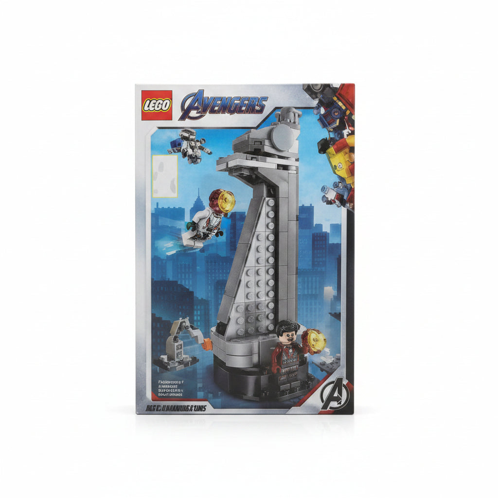LEGO AVENRGERS 277+PCS 复仇者大夏乐高积木 DD-7057(MG229)
