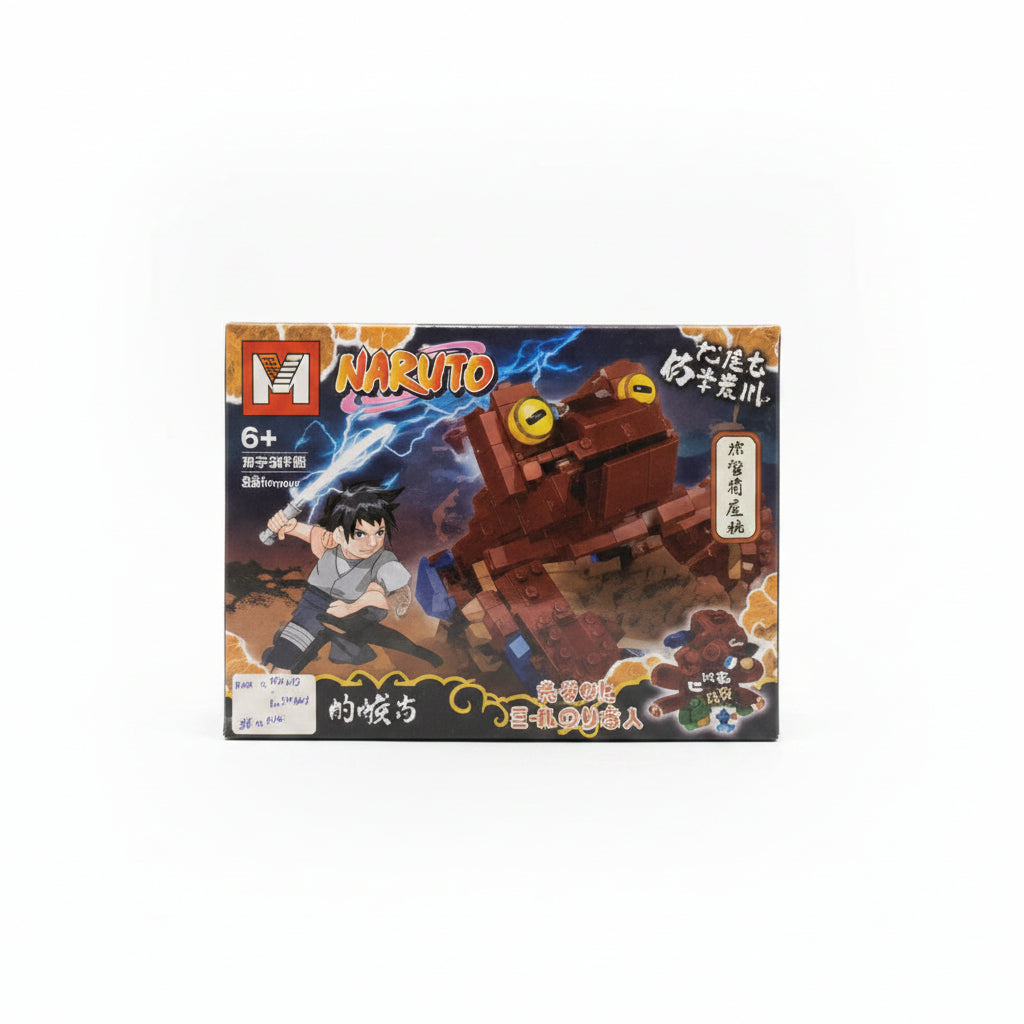 LEGO NARUTO 91+PCS 火影忍者乐高积木中 DD-9945(MG909)