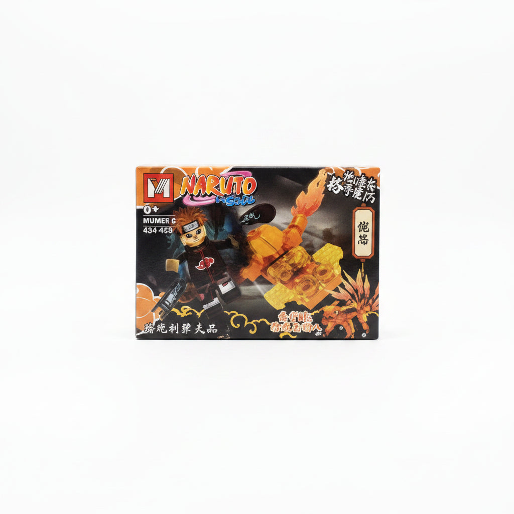 LEGO NARUTO 41+PCS 火影忍者乐高积木小 DD-9942(MG908)