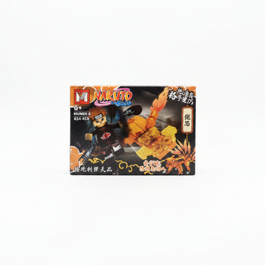 LEGO NARUTO 41+PCS 火影忍者乐高积木小 DD-9942(MG908)