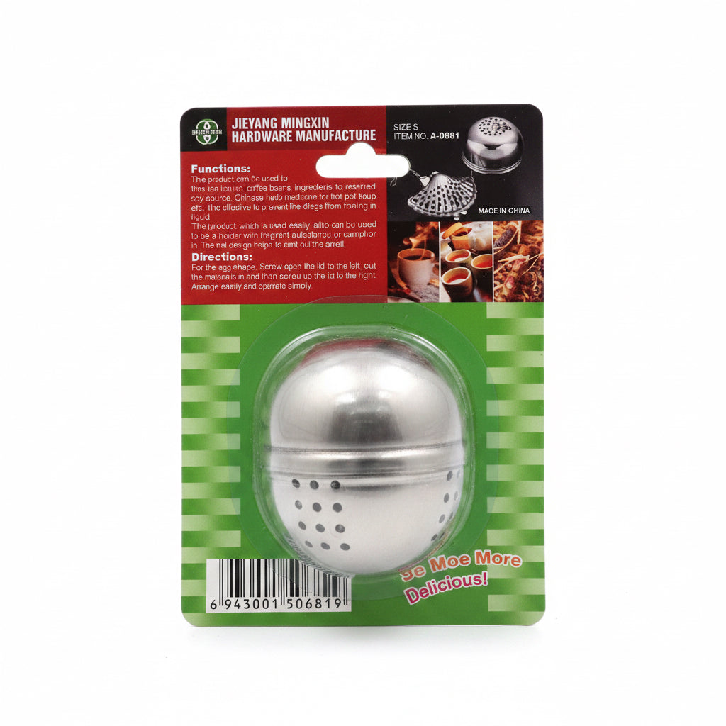 PELOTA TETERA 小号茶球 H73-005A10