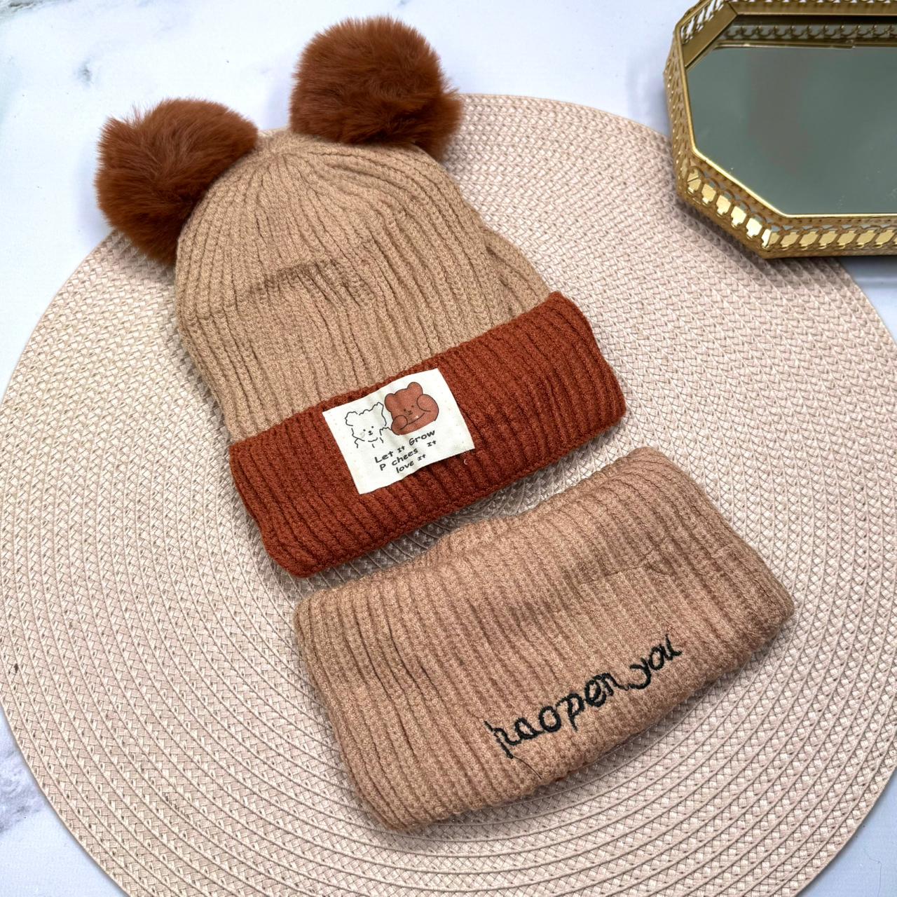 GORRO INFANTIL 儿童针织帽 ABC-37696-1