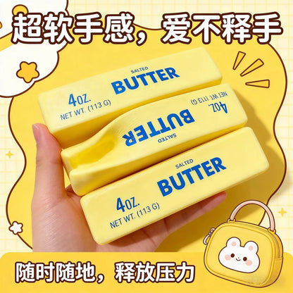 SQUISHY 113G 黄油捏捏乐	BUTTER