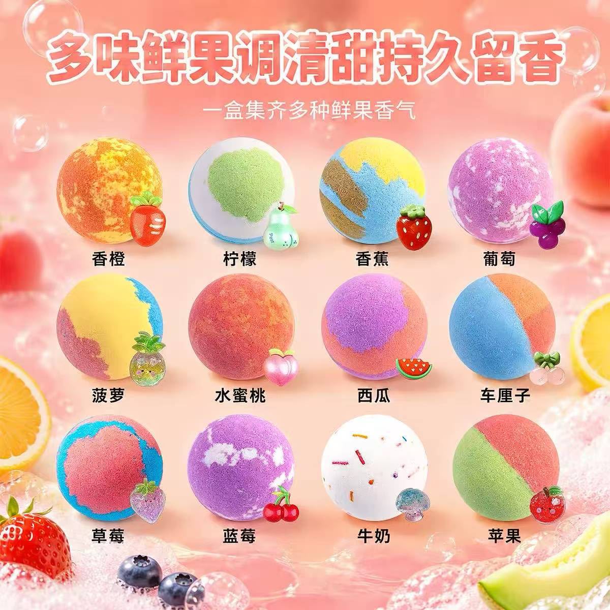 BOLA DE JABON 7CM 香皂球727373371741