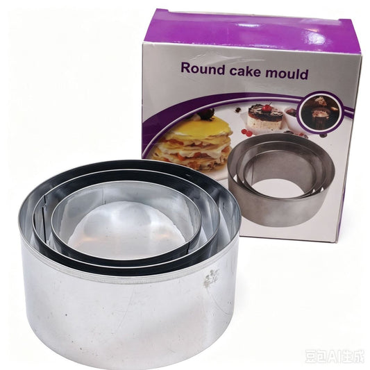 MOLDE REDONDO *3PC 蛋糕模具X-1279/2796