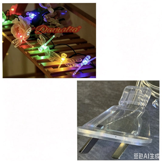 LUZ COLOR 5M 蜻蜓彩灯00174