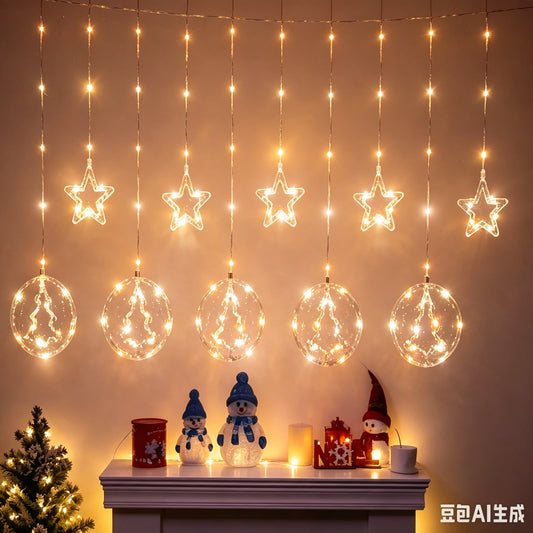 LUZ CORTINA CALIDA 17*7*20CM 窗帘暖灯00594