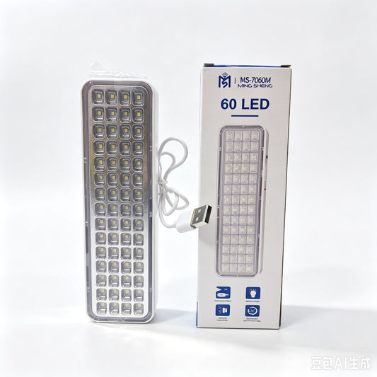 LUZ DE EMERGECIA  6*21CM 应急灯70604