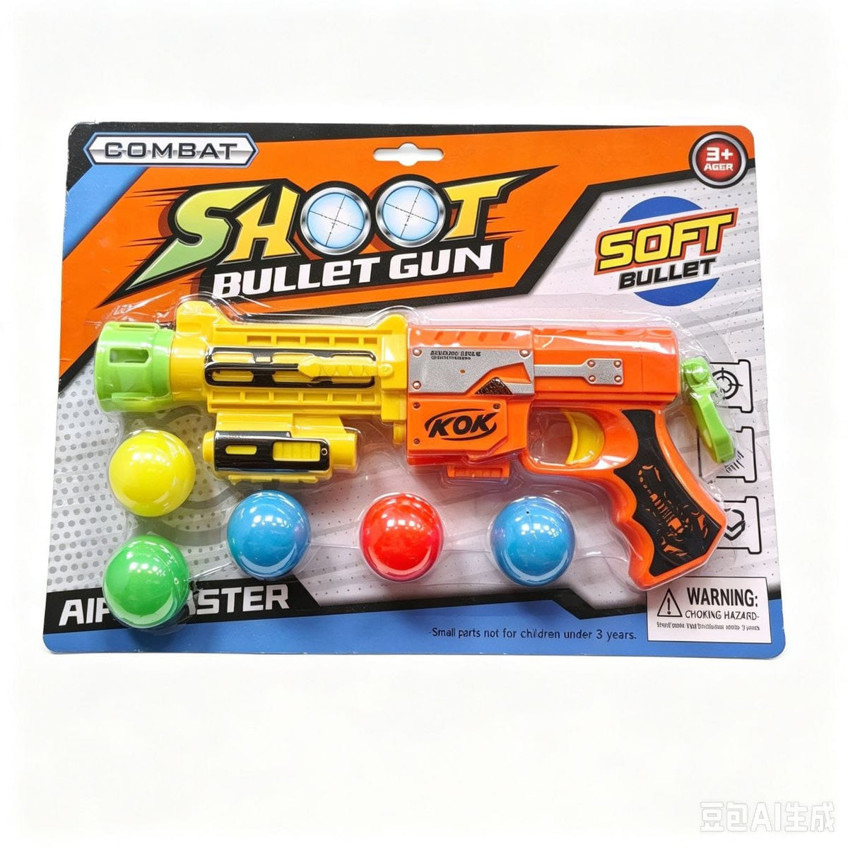 PISTOLA LANZA PELOTAS  弹力乒乓球枪44235