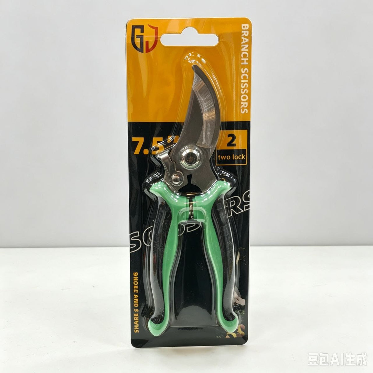 TIJERAS DE PODAR 7.5寸修枝剪 67235