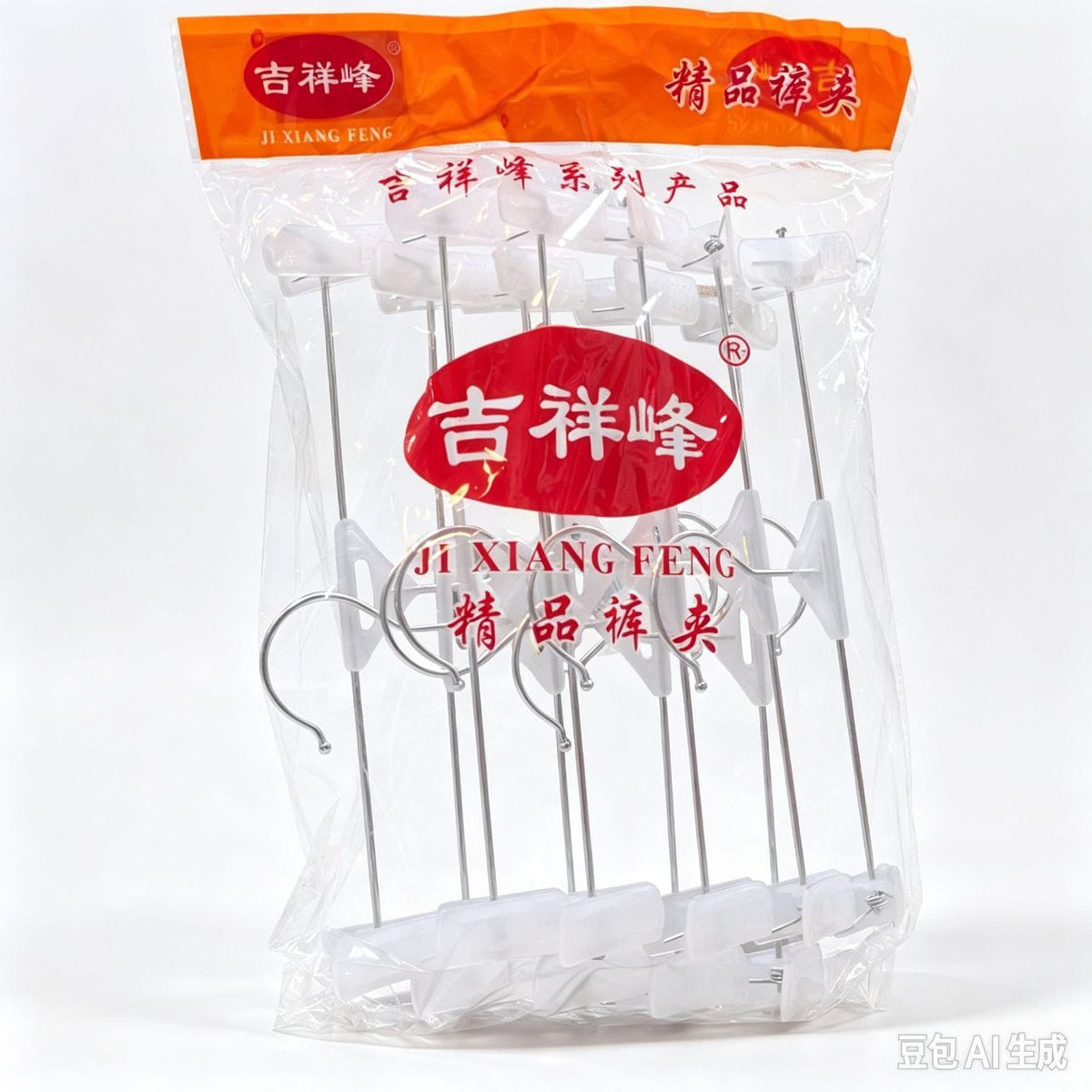 PERCHA C/BROCHE *10U 衣架带夹子C06603