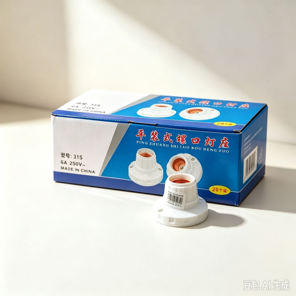 PORTALAMPARA *20U 平灯座X315