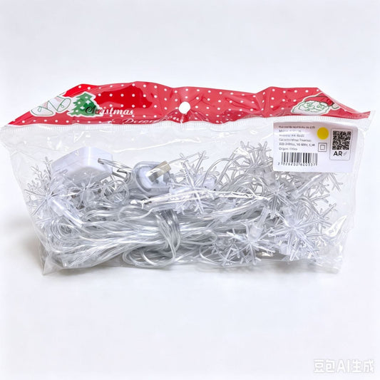 LUZ CALIDA 5M 雪花暖灯00037