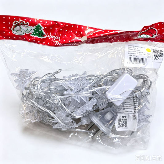 LUZ COLOR 5M 圣诞树彩灯00051