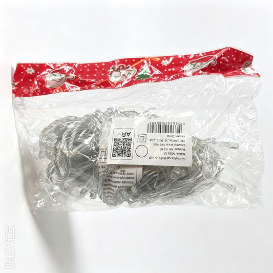 LUZ FRIA 10M 100头冷白灯00396