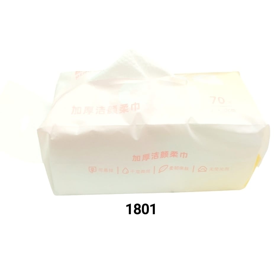 TOALLA FACIAL*70 洗脸巾70抽 601801(1801)