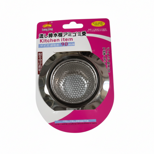 REGILLA PARA BACHA 9CM 冲孔地漏 X-1150